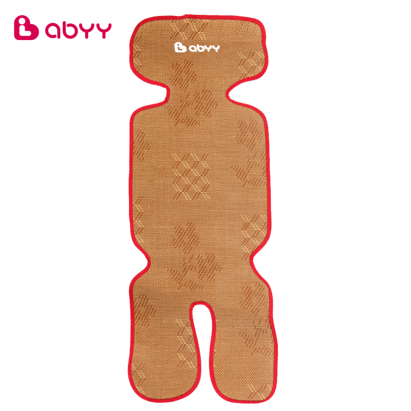 Abyy/艾贝 儿童安全座椅 专业定制亲肤凉席坐垫（710A专用）