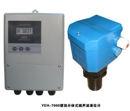 YEH7000 分体式超声波液位计/分体式液位仪/水位计