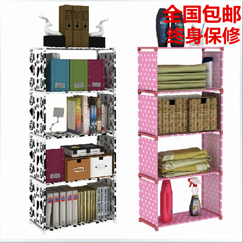 加固版五层简易书架宜家书柜创意自由组合落地置物架层架特价包邮