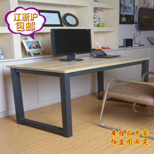 钢木书桌 办公桌 会议桌 台式电脑桌 餐桌 课桌 学习桌 可定制