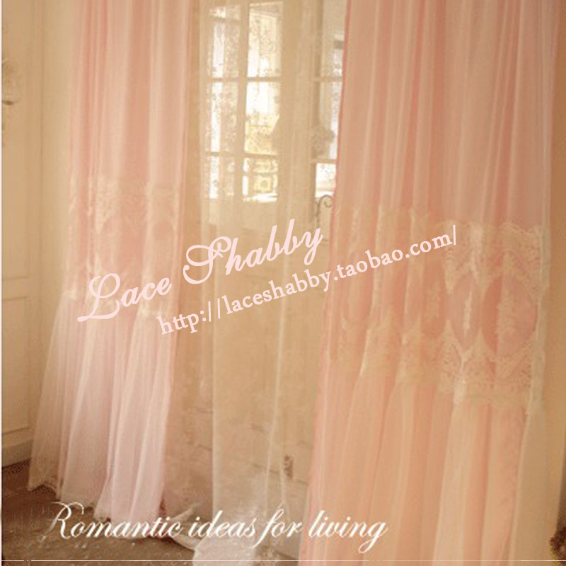 韩国进口代购淡粉色双层绣花蕾丝镂空窗帘窗纱欧式风格遮光飘窗纱