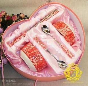 特价包邮特韩式式餐具套装新人情侣对碗筷勺红囍喜庆结婚礼物礼品