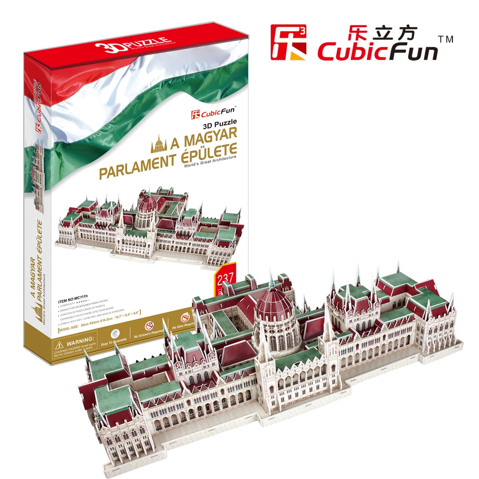 正品乐立方3D立体建筑纸模模型 拼图玩具DIY 匈牙利国会MC111h