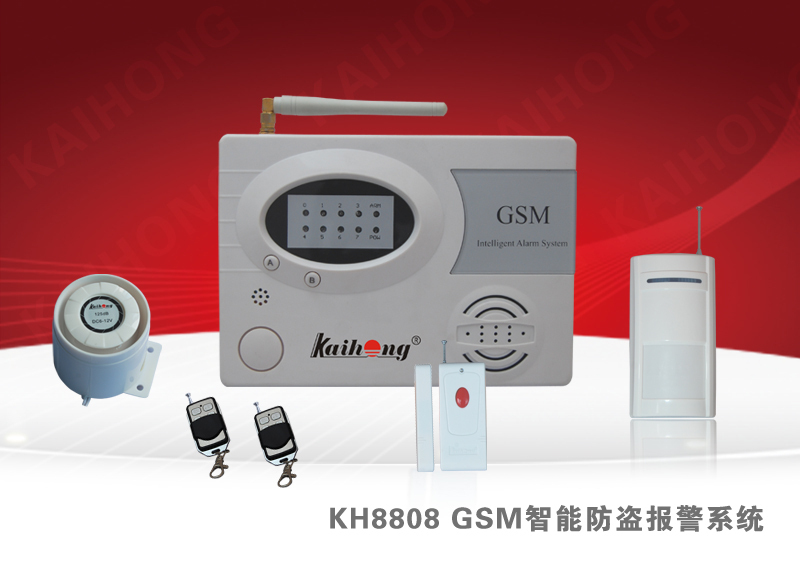 凯虹无线报警器GSM报警器 KH8808手机短信报警器