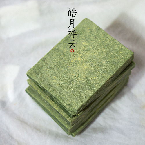 艾草糕 青团 麻糍 清明果 宁波特产 传统糕点 糯米饼