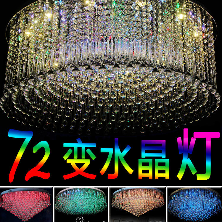 时尚现代简约欧式酒店客厅书房卧室餐厅吸顶LED水晶吊灯饰具圆形