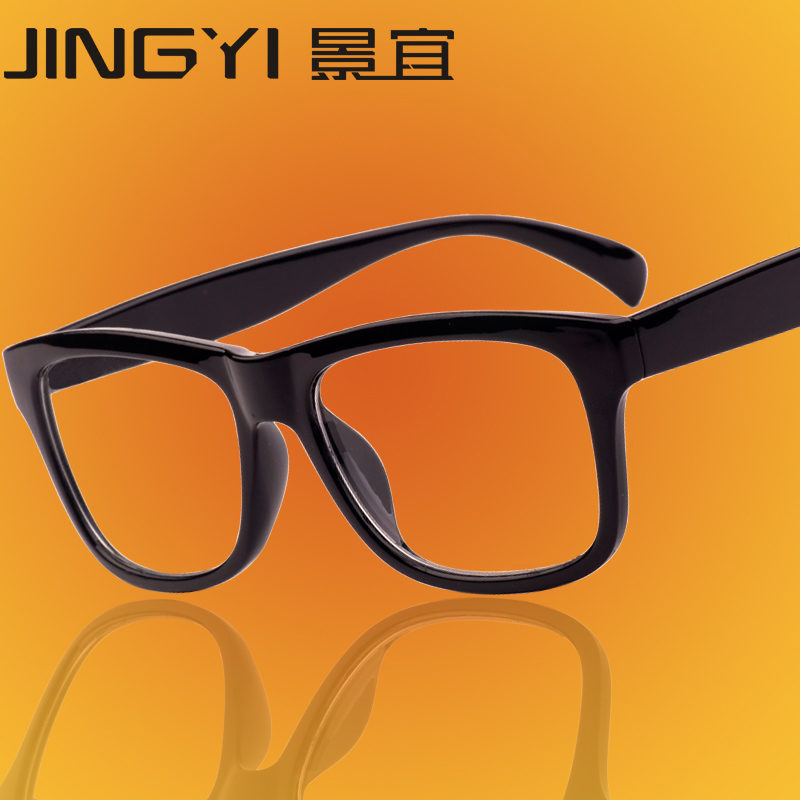 男女明星款复古眼镜框架眼镜架黑潮大框防辐射平光镜韩版可配近视