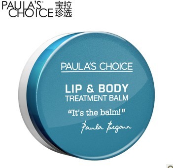 美国正品 授权销售 Paula‘s Choice/宝拉珍选 护唇美肤调理膏