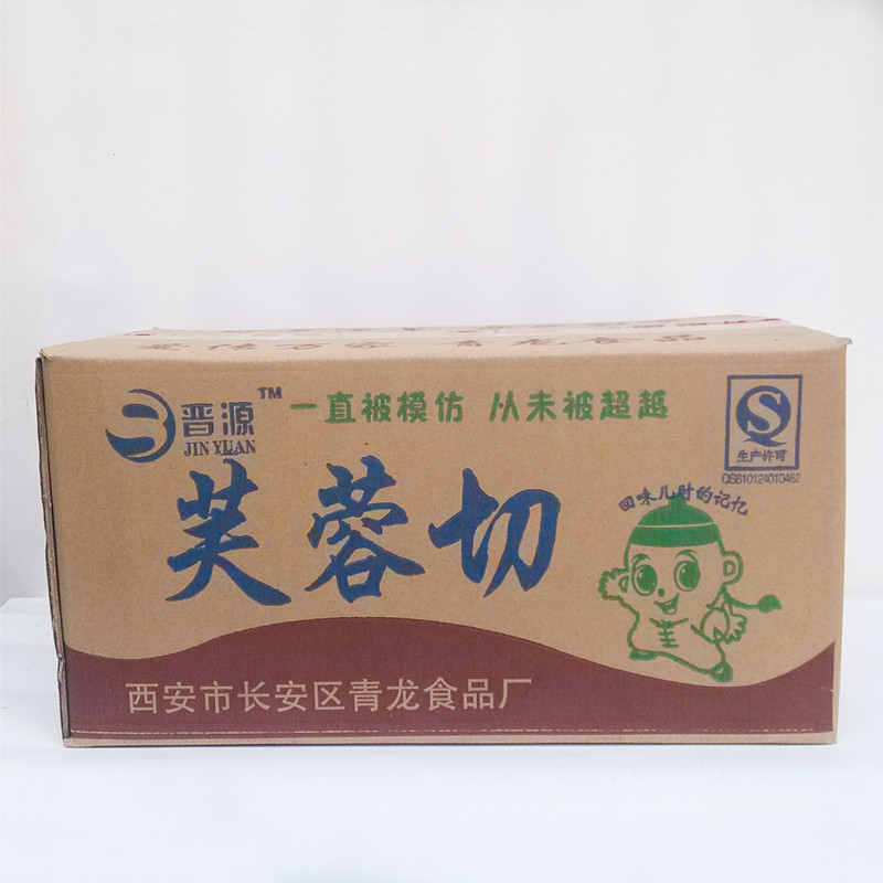 零食传统糕点七一特惠精品芙蓉切陕西回坊特产整箱（8.8斤）特惠