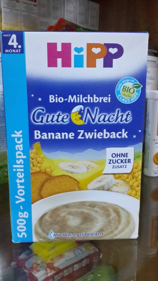 现货德国喜宝有机香蕉面包牛奶晚安婴儿hipp米粉4个月+ 辅食米糊