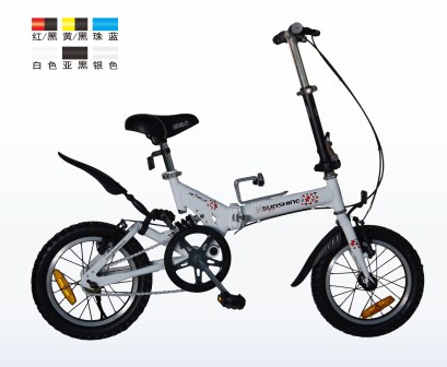 包邮正品 活力阳光14寸K型高档双折叠 避震儿童自行车 7-14岁童车