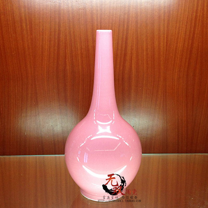 景德镇陶瓷器花瓶 粉红色 胆瓶 聚财瓶时尚客厅家居摆件33cm