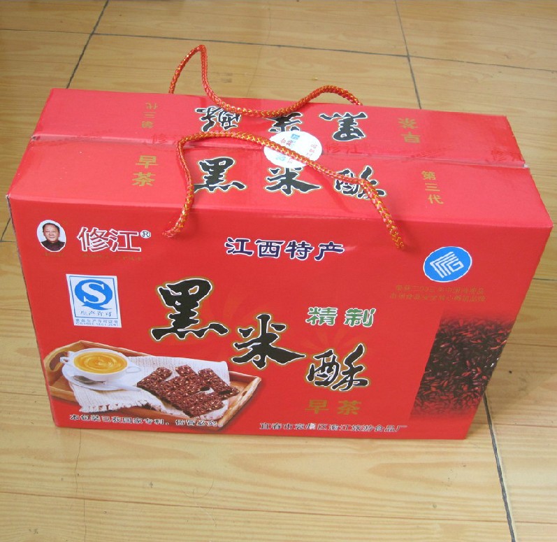 江西特产修江黑米酥 冲食茶点零食香脆酥 礼盒装1050克5提包邮
