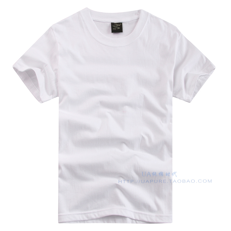 精梳纯棉空白t恤 短袖 广告衫文化衫光板 班服印字 定制 满就包邮