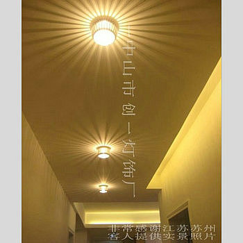 【家里的太阳】LED射灯现代简约门厅灯过道走廊灯壁灯天花装饰灯