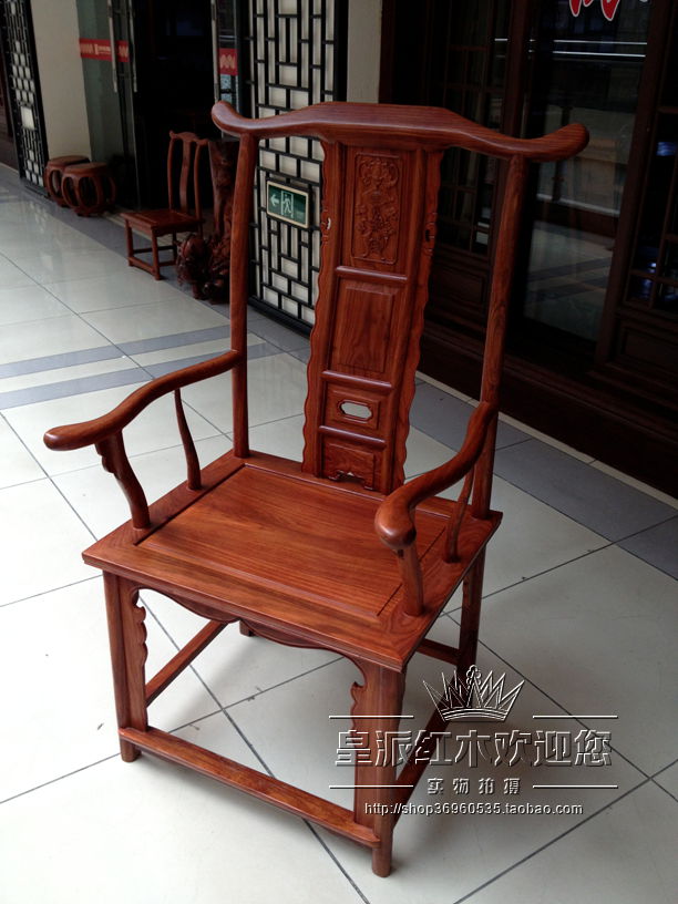 皇派红木 100%非洲花梨 办公桌椅子 老板椅 大班椅 官帽椅