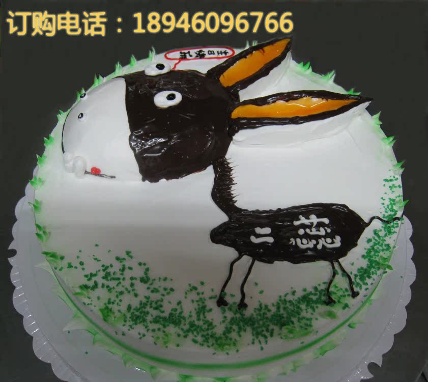 搞笑卡通动物蛋糕/深圳生日蛋糕速递全城/创意蛋糕 小毛驴