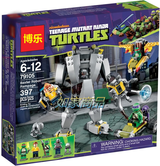 博乐忍者神龟系列10209狂暴的巴克斯特机器人拼装积木玩具