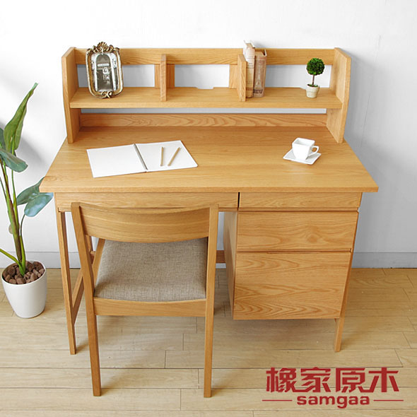 橡家原木实木北欧现代风格白橡木带架书桌组合柜SZ-11