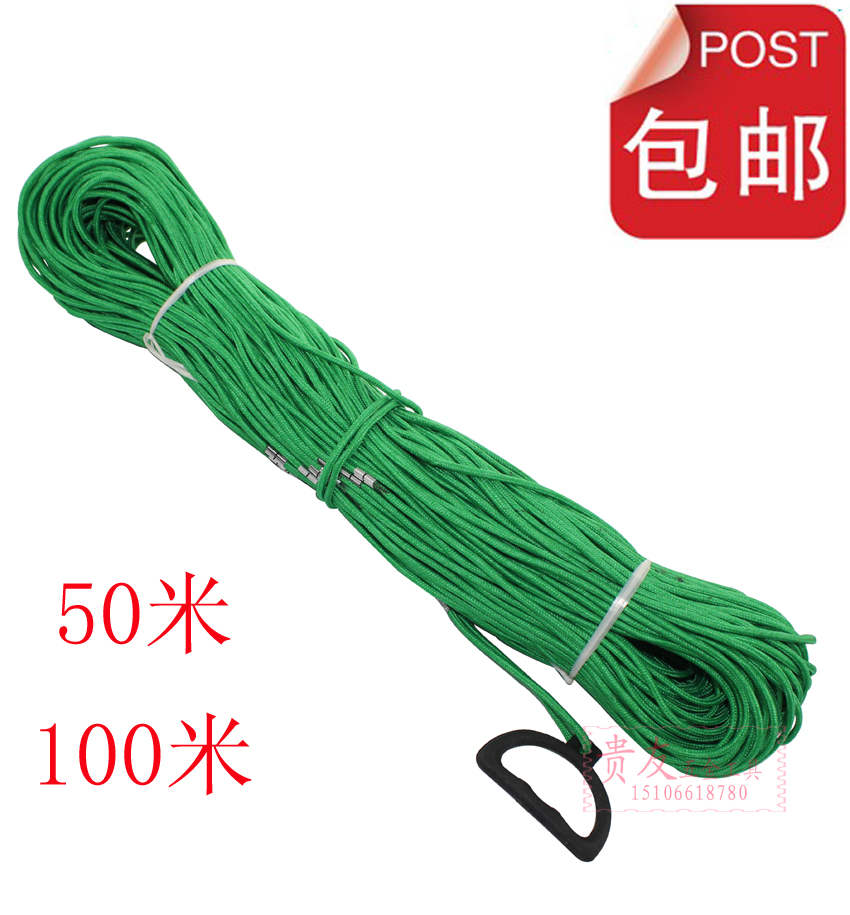 测绳100米测量绳测绘绳百米绳测井绳50米绳粗3.5mm包邮测量工具