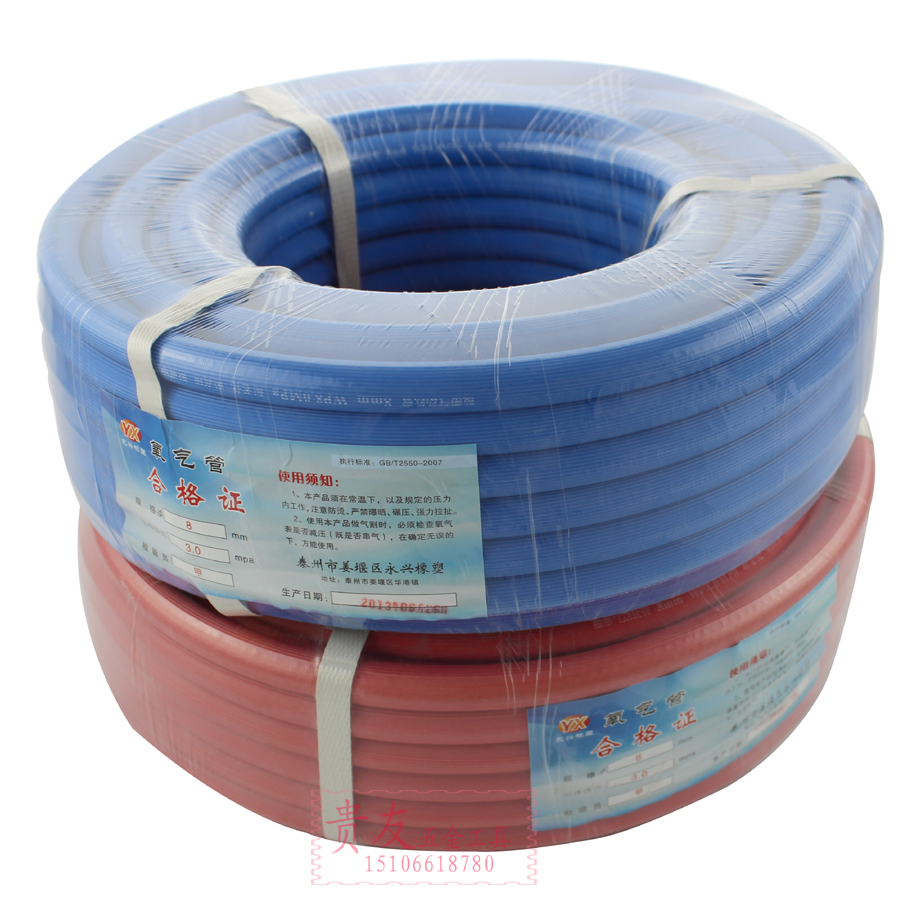 氧气管包邮8mm两胶一线30米线乙炔管红蓝色双色气割工具橡胶气管