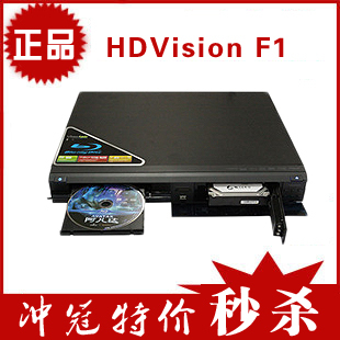 HDVISION/高清锐视 HDVision F1优蓝博