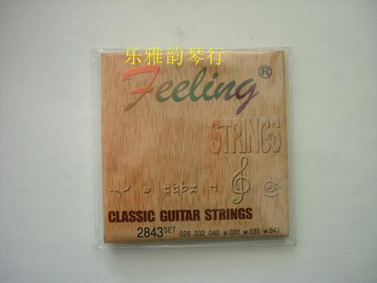 清仓促销古典吉他琴弦Feeling2843（韩国产）进口吉他套弦古典弦
