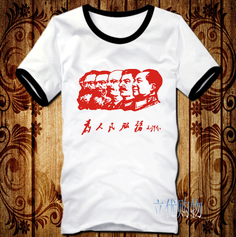 包邮 新款纯棉圆领衣服 马克思主义列宁斯大林毛泽东 短袖T恤