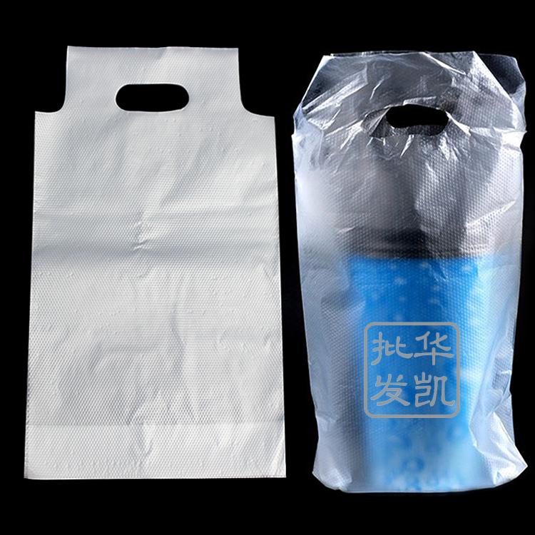 一次性食品袋加厚奶茶打包袋塑料袋/豆浆一杯装 纸杯外卖袋100只