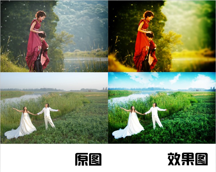 摄影 photoshop 调色 后期 源文件 中文视频教程 1DVD