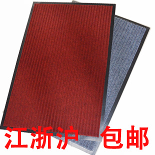 PVC红灰色双条纹地毯入户进门垫防水防滑地垫蹭土垫可定做特价