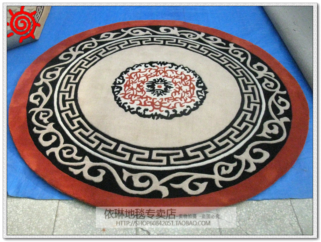 现代中式手工加厚羊毛地毯客厅地毯 卧室地毯 圆形餐桌地毯 可定