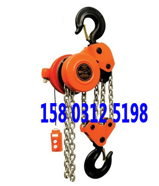 DHP型环链葫芦5t 10T 15T 群吊葫芦爬架电动葫芦 卷扬机 正品行货