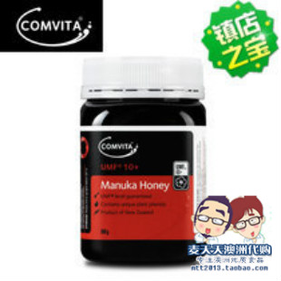 澳洲康维他麦卢卡蜂蜜 10+ 500g养胃 Comvita Manuka Honey