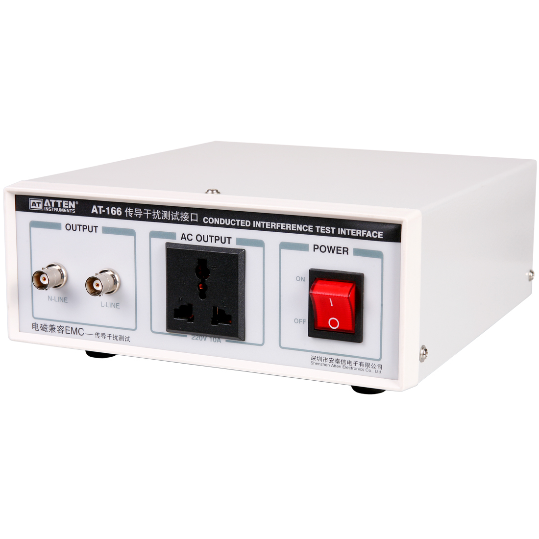 安泰信AT-166传导干扰测试接口/EMC预认证测试 原装正品