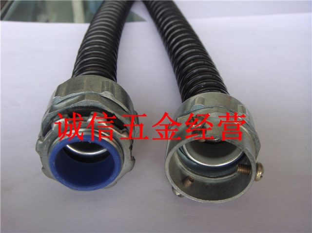 包塑金属软管接头 优质 Φ32  电缆电线保护管接头