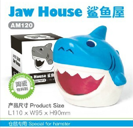 广东5元不限重PET-LINK正品 鲨鱼屋 陶瓷窝 仓鼠窝AM120/仓鼠小窝