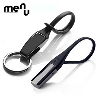 丹麦Menu 创意设计车用钥匙链 汽车钥匙扣环 大众奥迪宝马福特