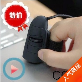 人体工程学鼠标 懒人鼠标 手指鼠标 笔记本USB 创意 有线鼠标热卖