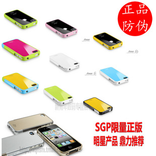 SGP iphone4s手机壳 苹果4s边框保护壳透背保护套Linear保护套4壳