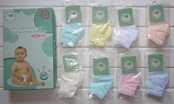 新品夏季儿童袜子男童金贝利-8709 0-3岁儿童童装袜婴儿用品