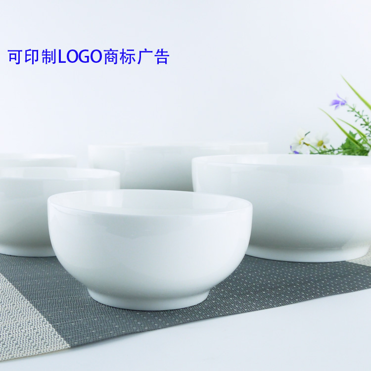 陶瓷韩式汤碗 餐厅酒店碗 大排挡碗 小吃碗 家庭陶瓷碗可定制logo