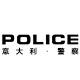 police旗舰店