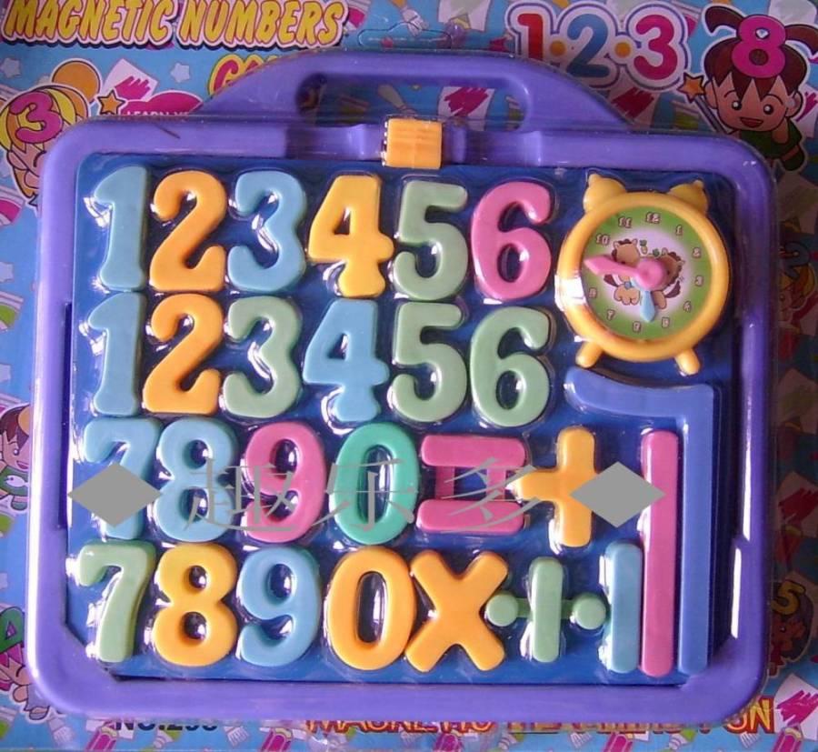 ◆趣乐多◆立式磁性数字板 算术板 写字板 数学板玩具