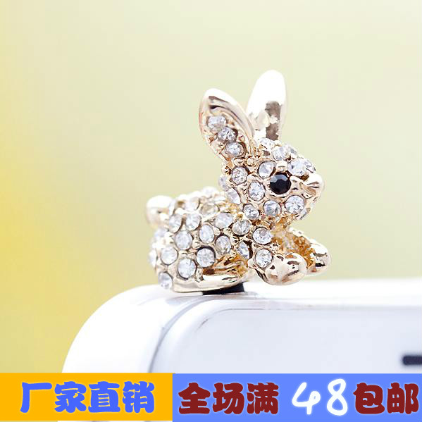 批发小兔子iphone4S/5三星耳机防尘塞水钻小米 联想 华为手机通用