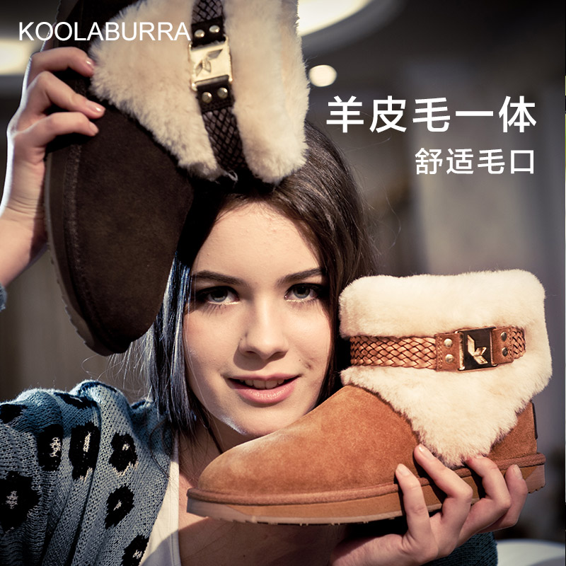 koolaburra新款真皮雪地靴羊皮毛一体毛口雪地棉鞋平跟短靴厚底鞋