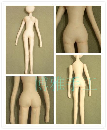 【博雅手工】DIY手工布艺韩国娃娃模特身材素体成品