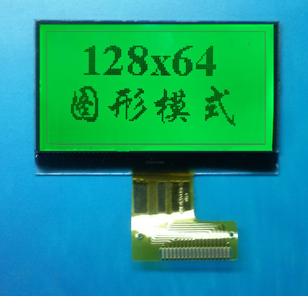 12864液晶屏 LCD显示屏 液晶模块 COG工艺 生产厂家 大尺寸 可定