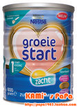 荷兰雀巢奶粉雀巢超级能恩1段NAN升级配方婴儿1段标准配方奶粉