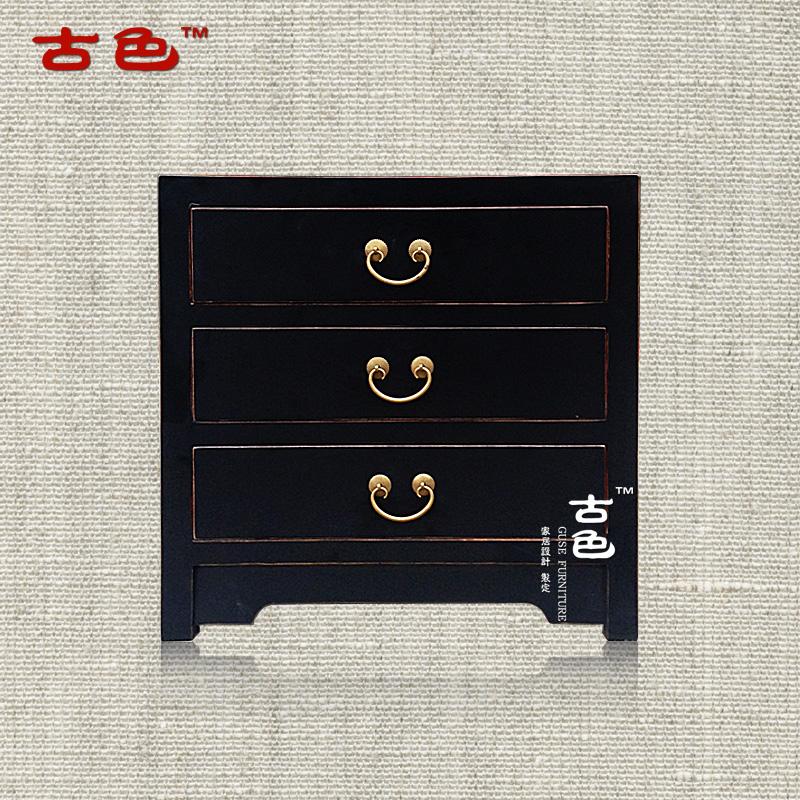 古色新中式古典实木三斗柜古典储物柜中式实三斗柜现代实木边柜
